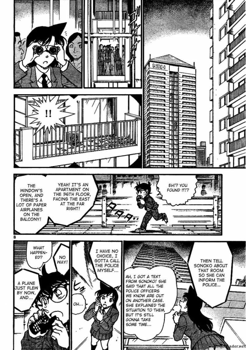 Detective Conan 640 8