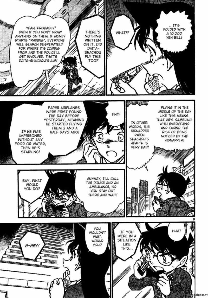 Detective Conan 640 9