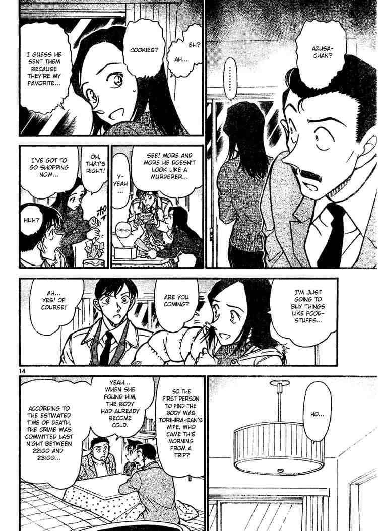 Detective Conan 641 14