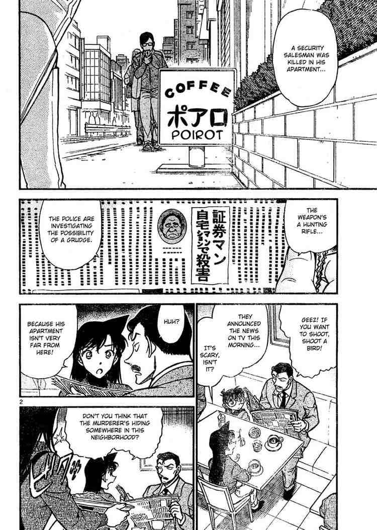 Detective Conan 641 2