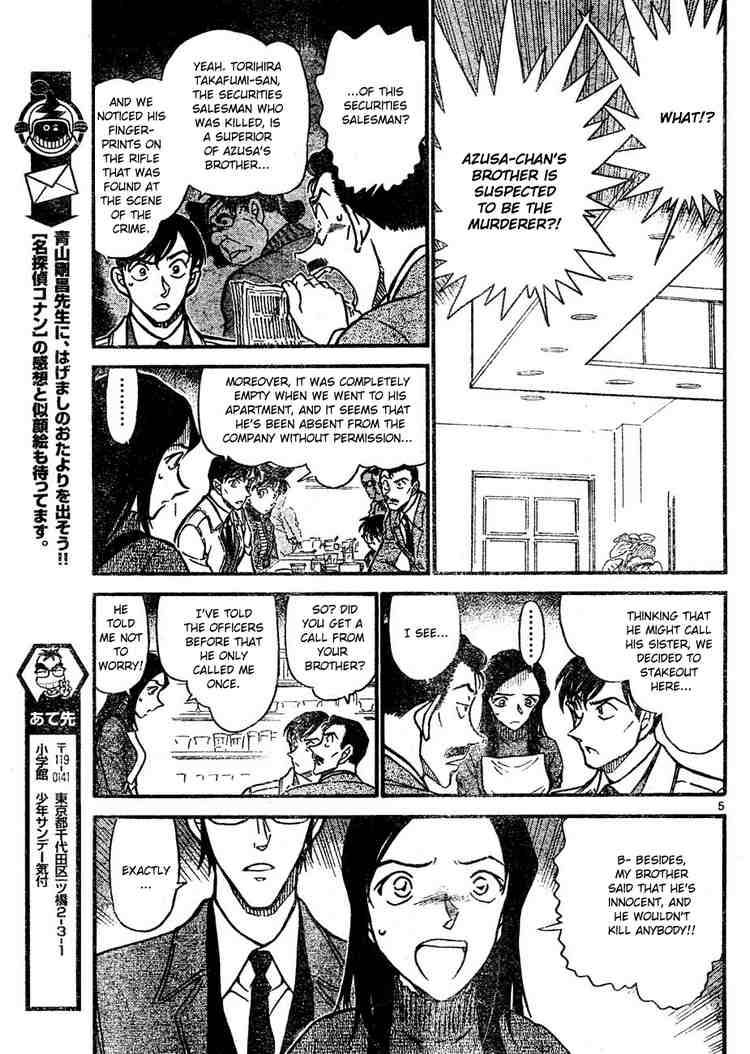 Detective Conan 641 5