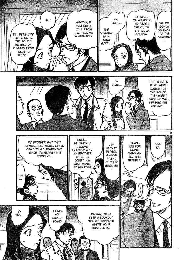 Detective Conan 641 9