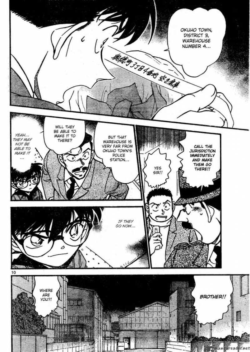 Detective Conan 642 10