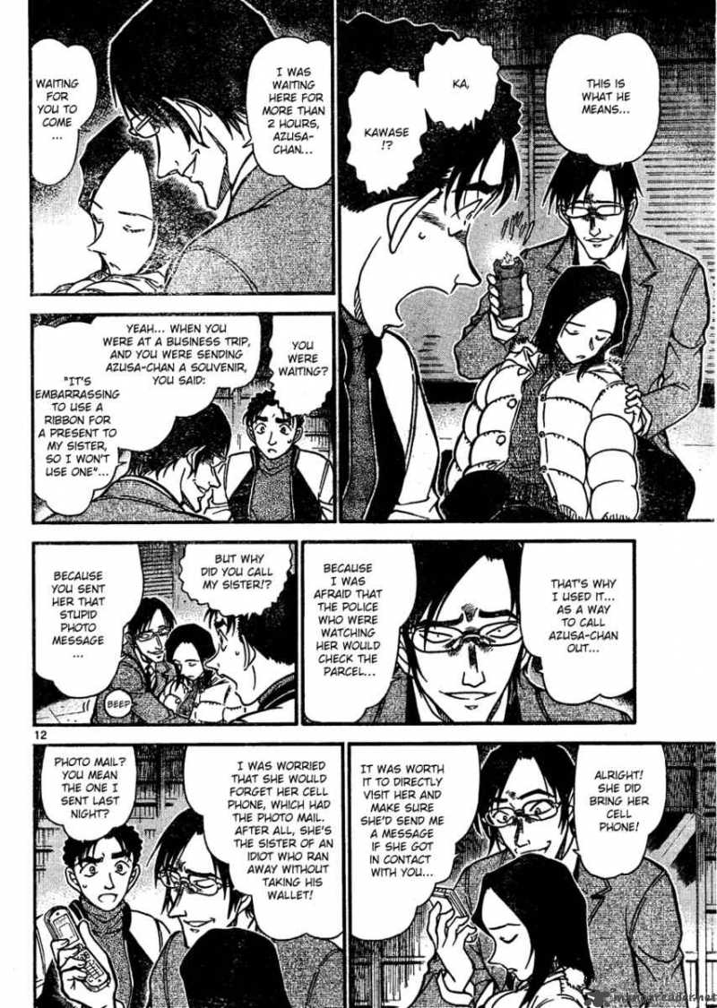 Detective Conan 642 12