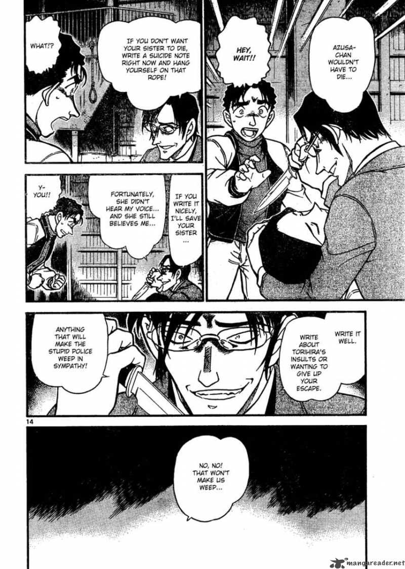 Detective Conan 642 14