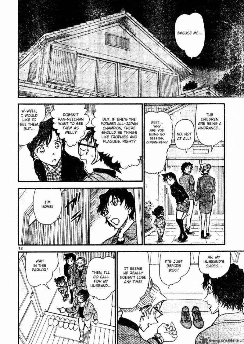 Detective Conan 643 12