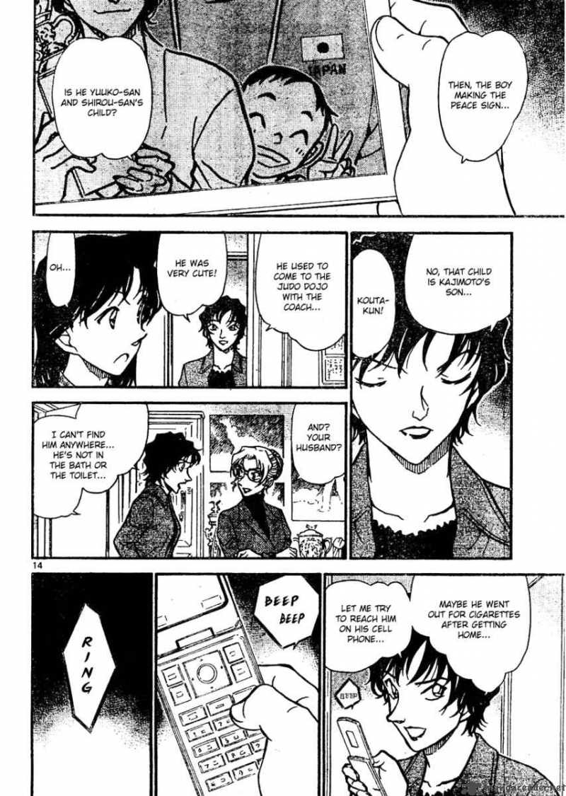 Detective Conan 643 14