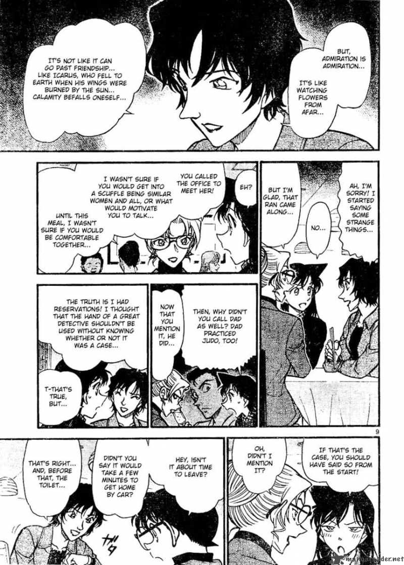 Detective Conan 643 9