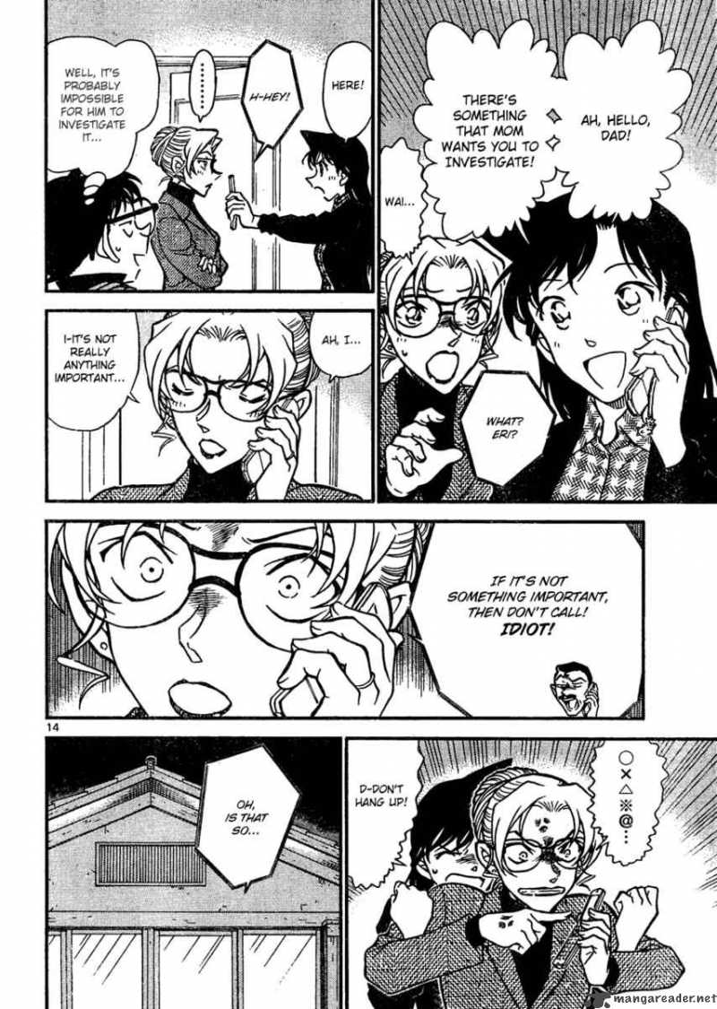 Detective Conan 644 14