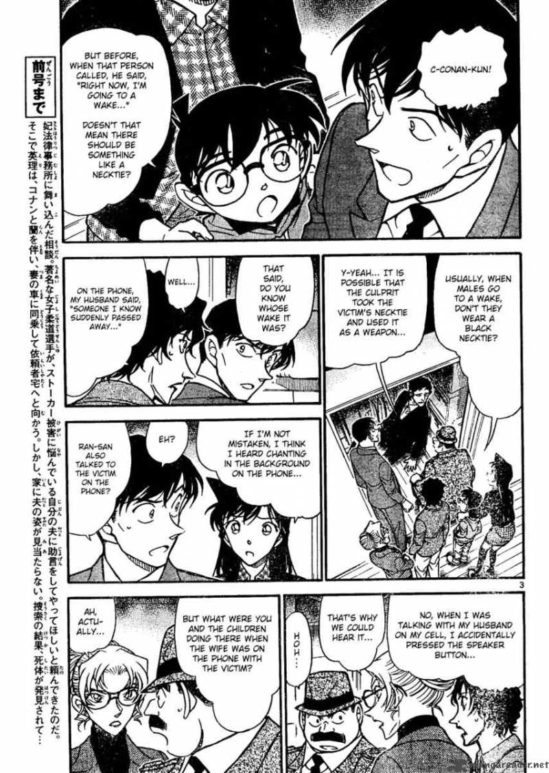 Detective Conan 644 3