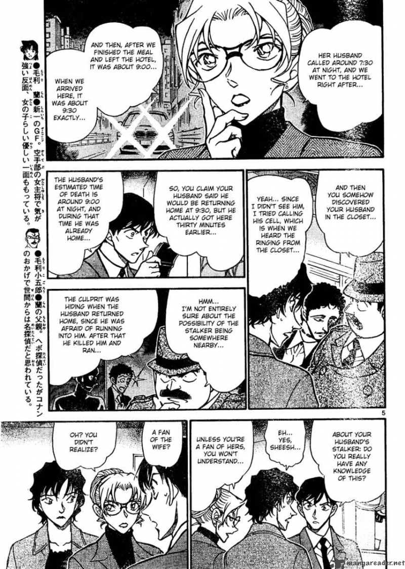 Detective Conan 644 5