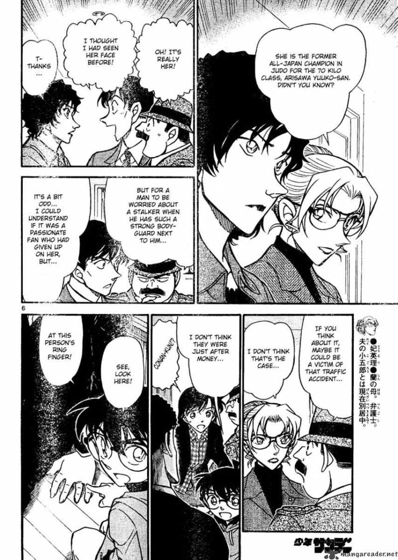 Detective Conan 644 6