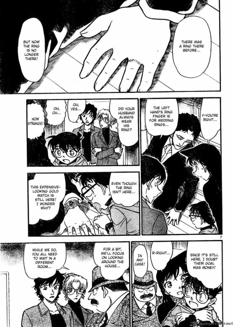 Detective Conan 644 7