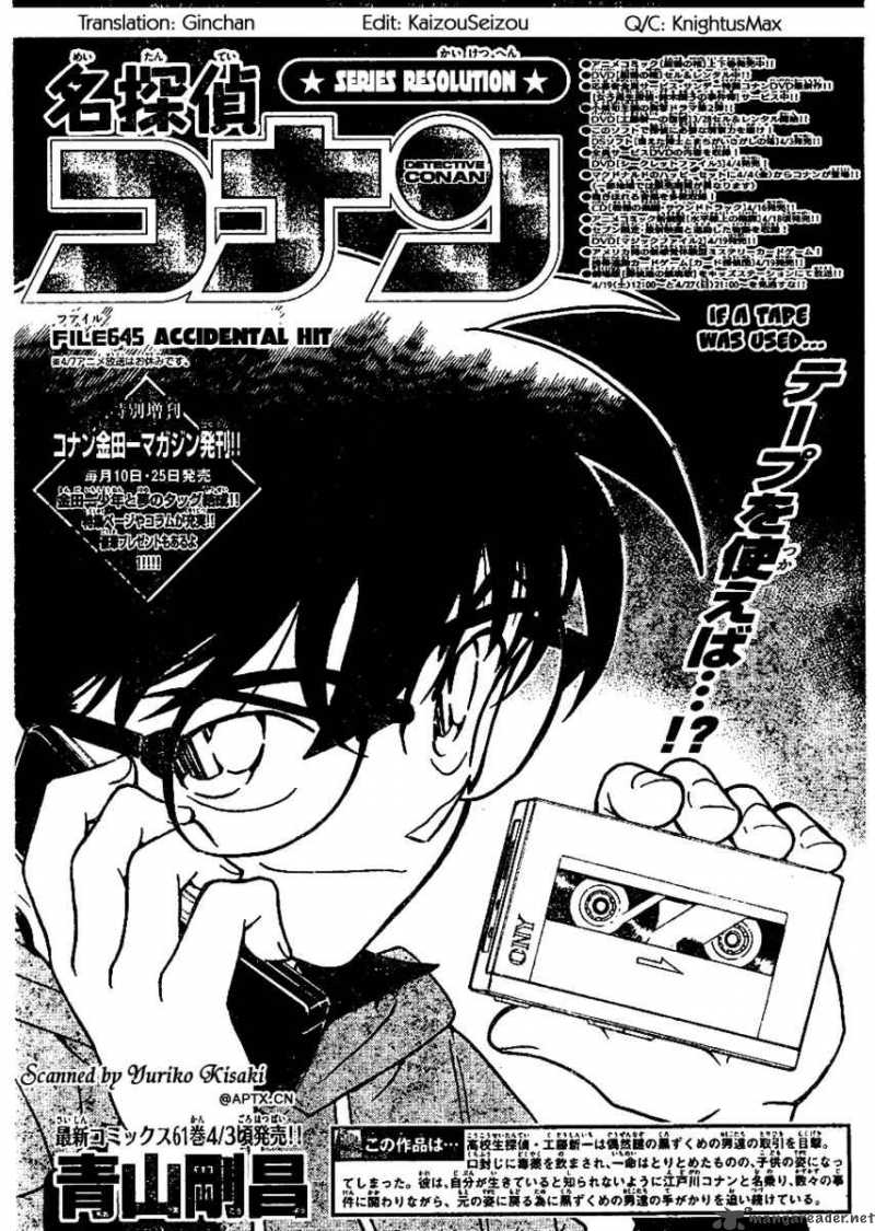 Detective Conan 645 1