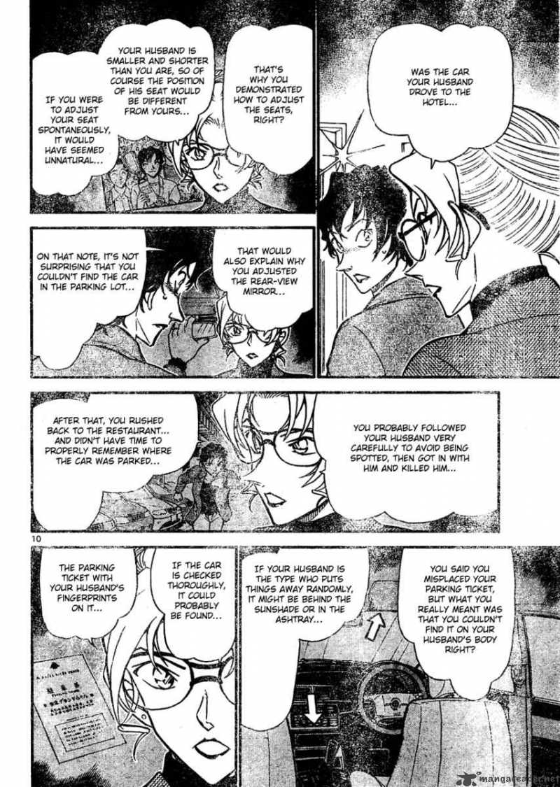 Detective Conan 645 10