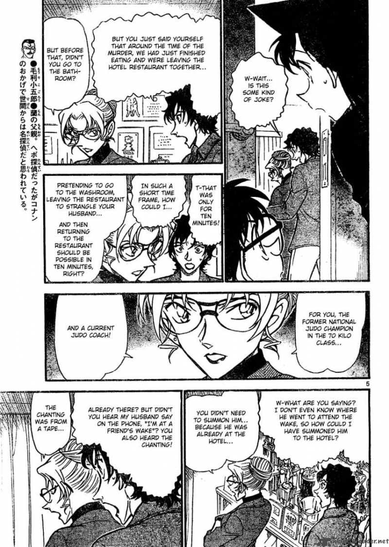 Detective Conan 645 5