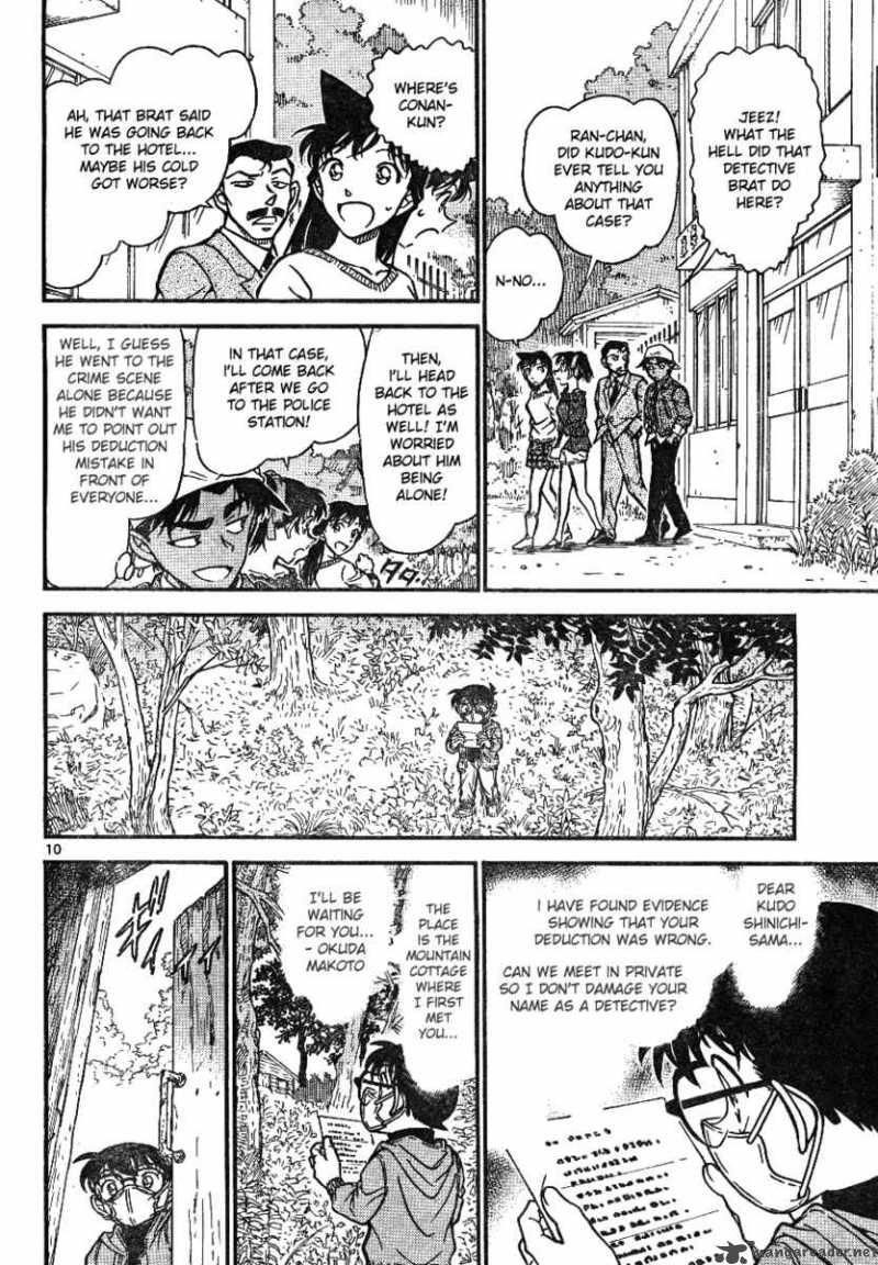 Detective Conan 646 10