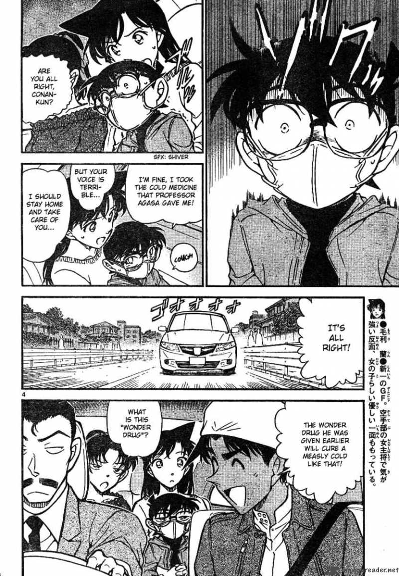 Detective Conan 646 4