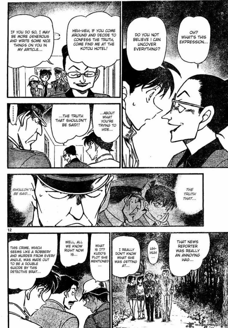 Detective Conan 648 12