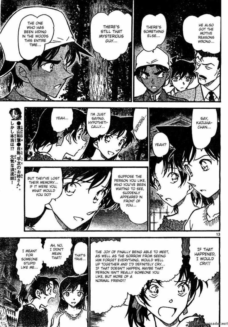 Detective Conan 648 13