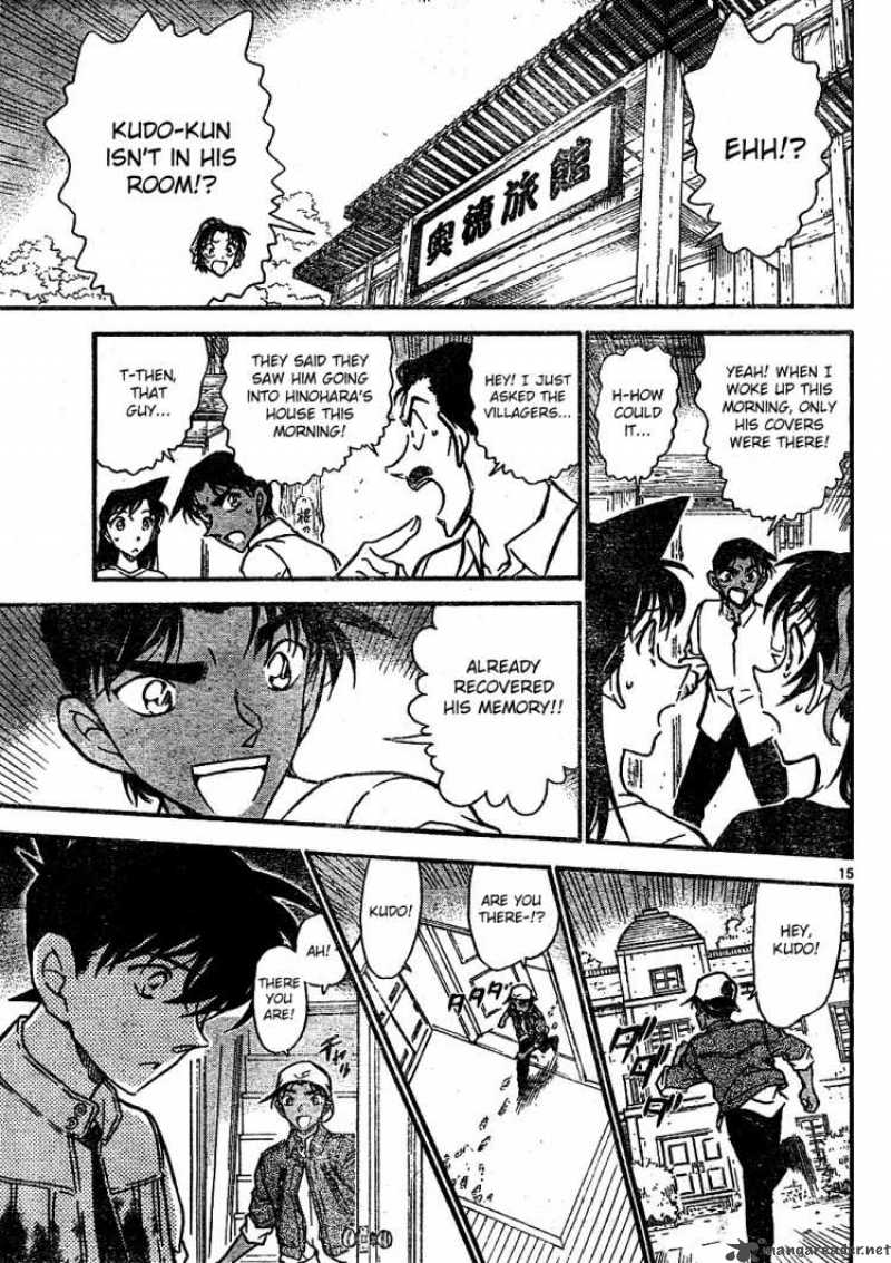 Detective Conan 648 15