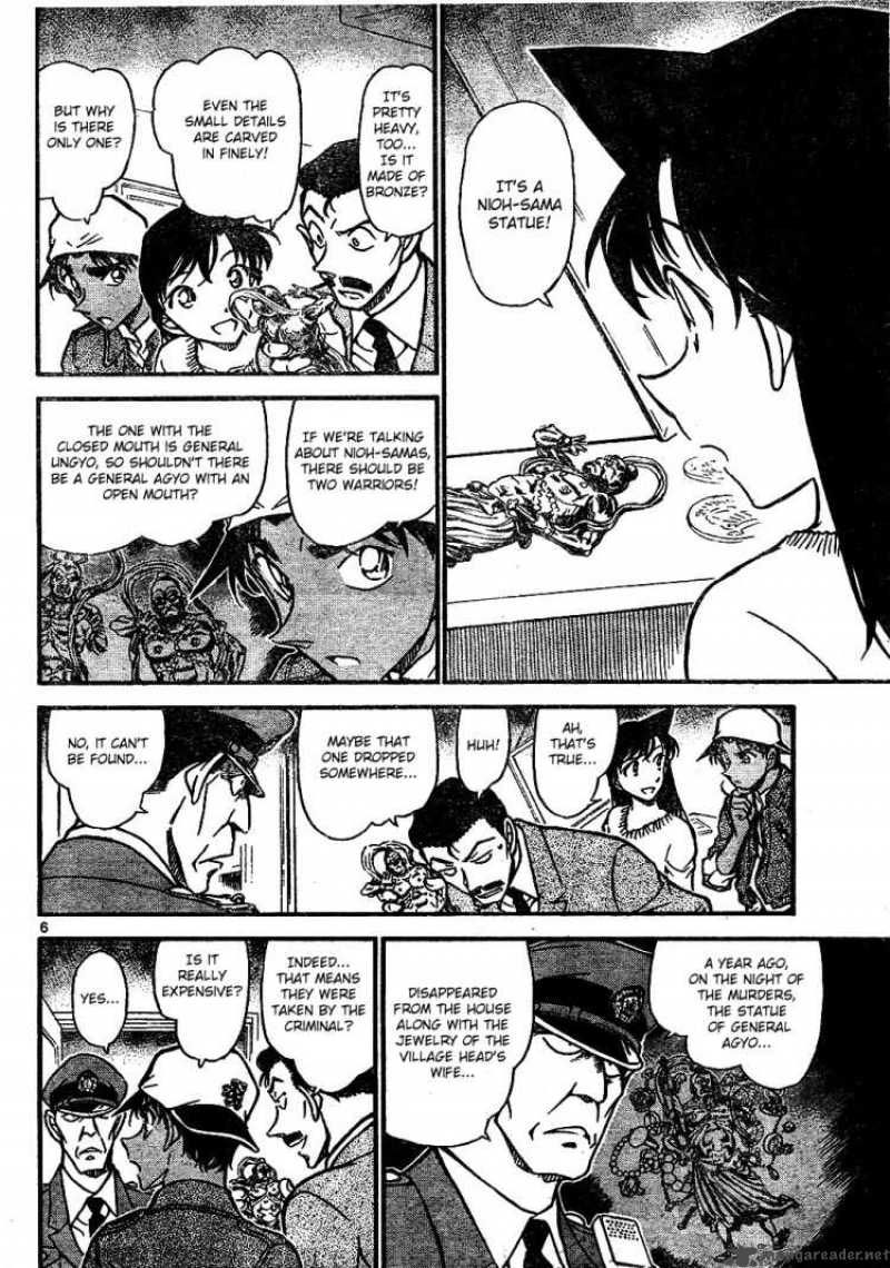 Detective Conan 648 6