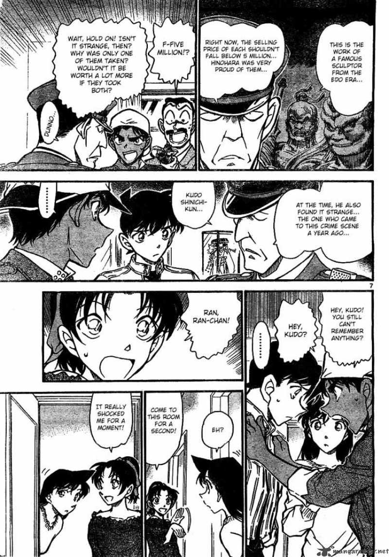 Detective Conan 648 7