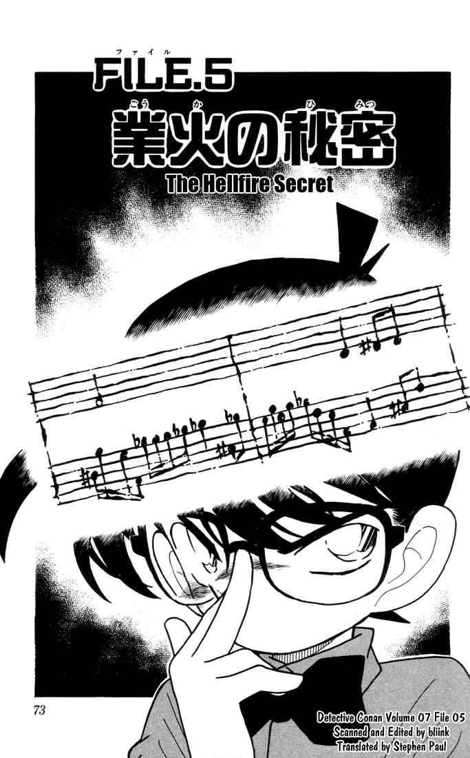 Detective Conan 65 1