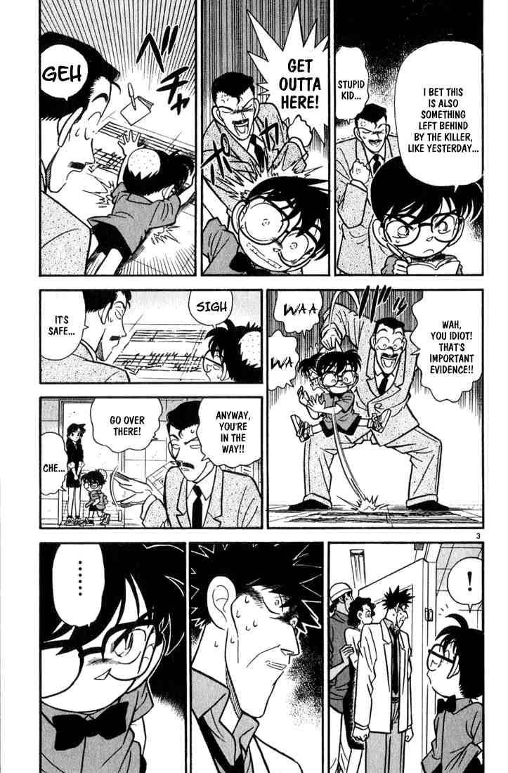 Detective Conan 65 3