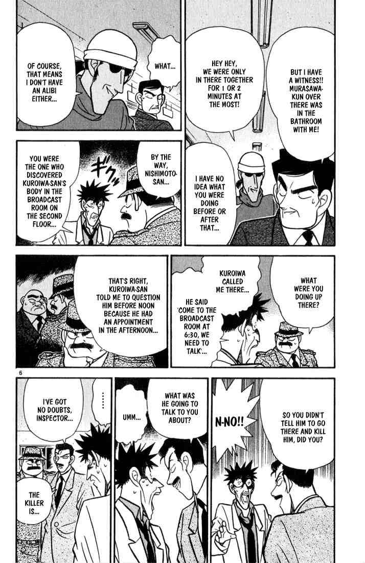 Detective Conan 65 6