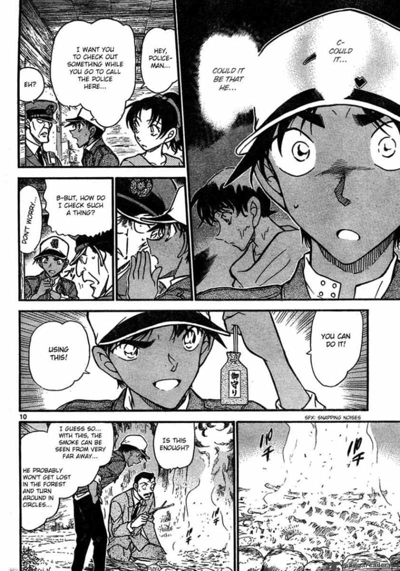 Detective Conan 650 10