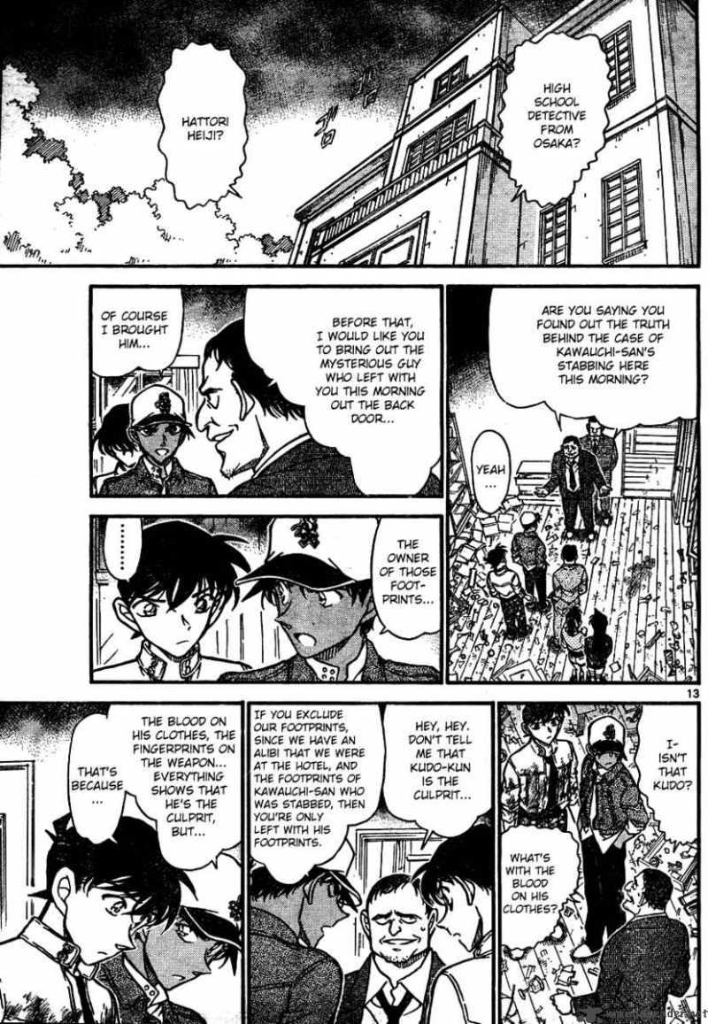 Detective Conan 650 13