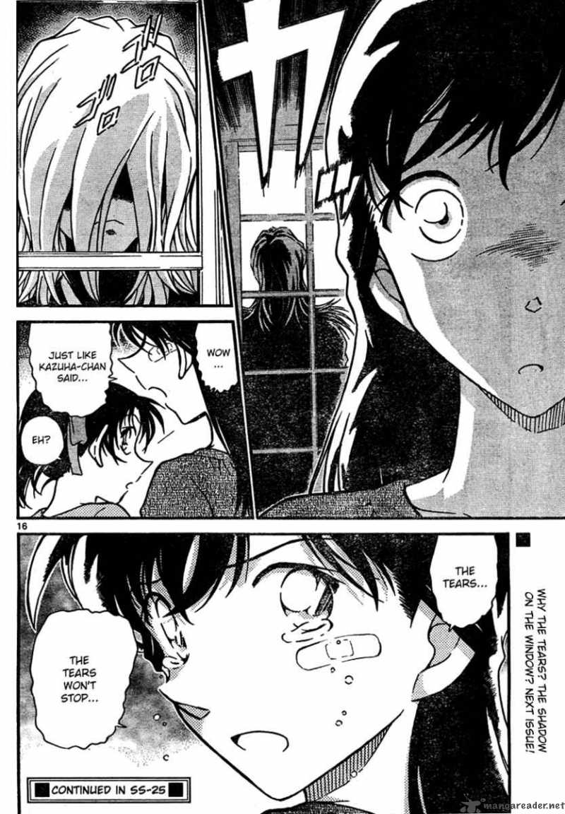 Detective Conan 650 16