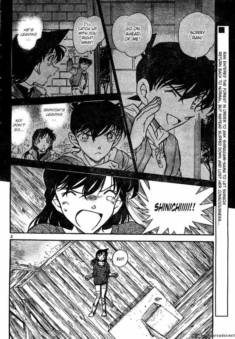 Detective Conan 650 2