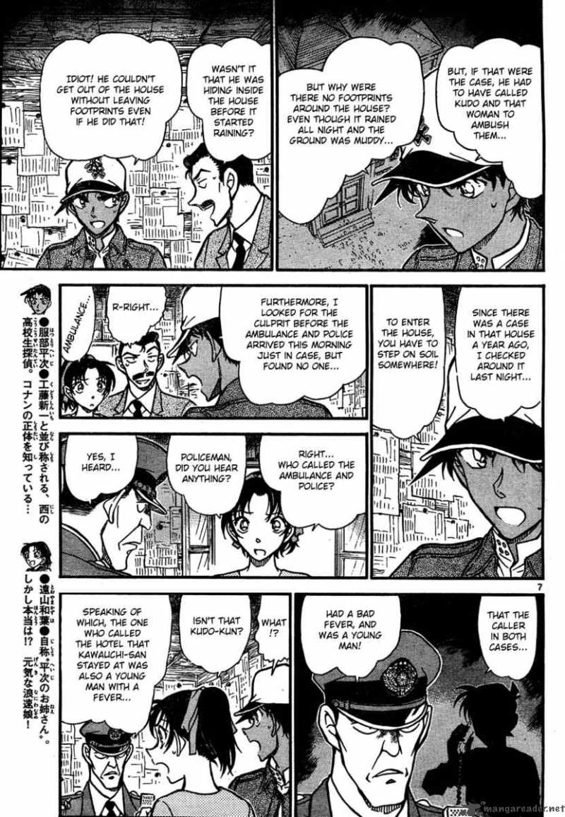 Detective Conan 650 7