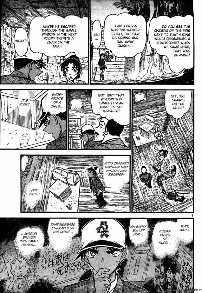 Detective Conan 650 9