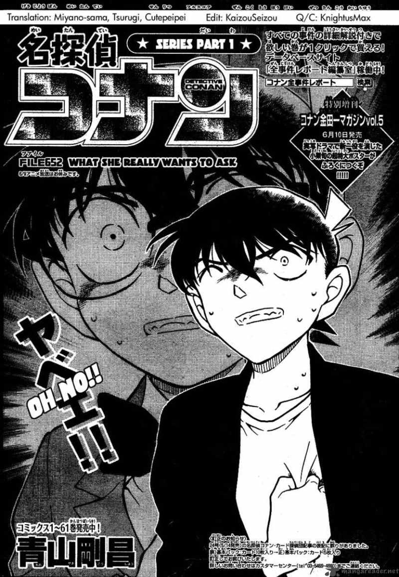 Detective Conan 652 1