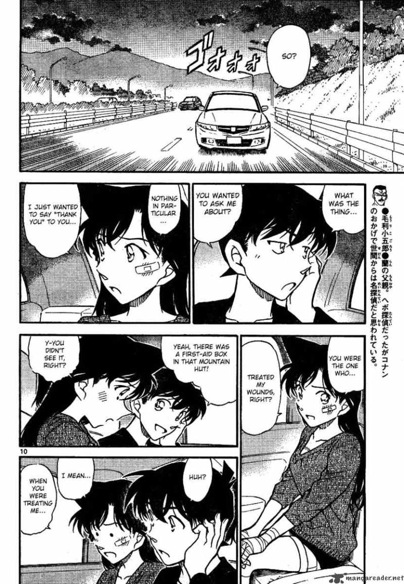 Detective Conan 652 10