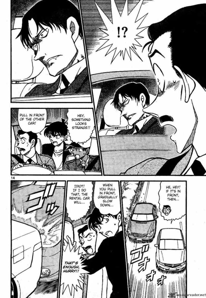 Detective Conan 652 14