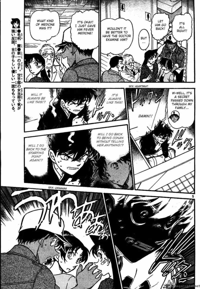 Detective Conan 652 5