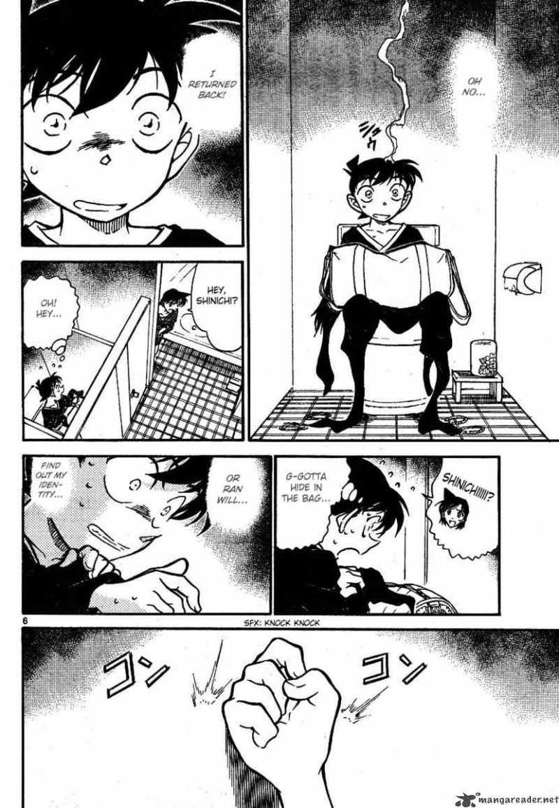 Detective Conan 652 6