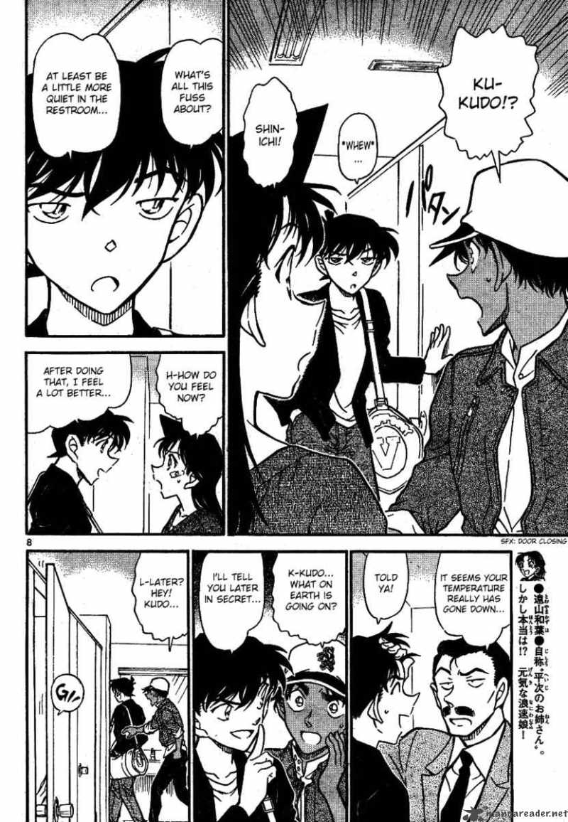 Detective Conan 652 8