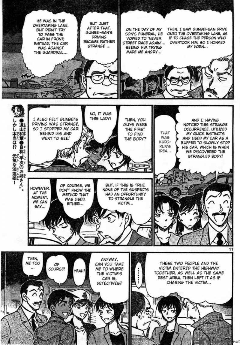 Detective Conan 653 11