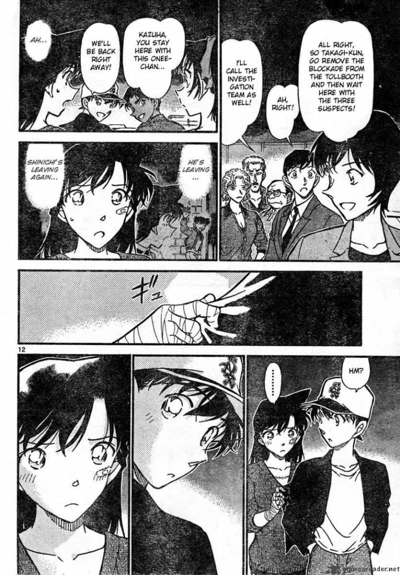 Detective Conan 653 12