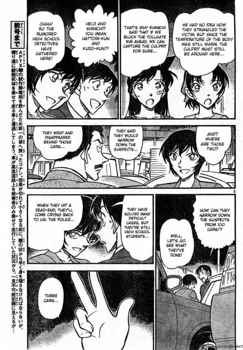 Detective Conan 653 3