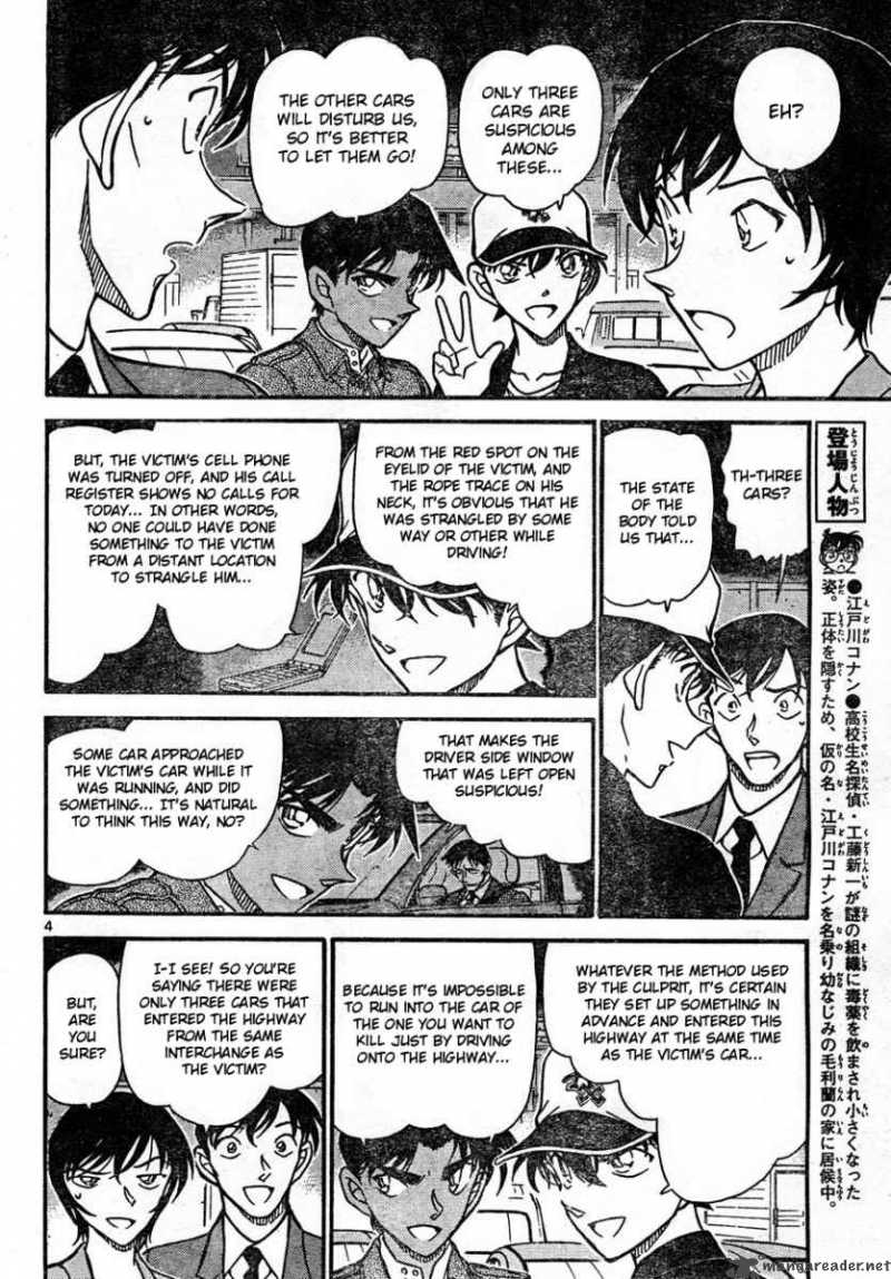 Detective Conan 653 4