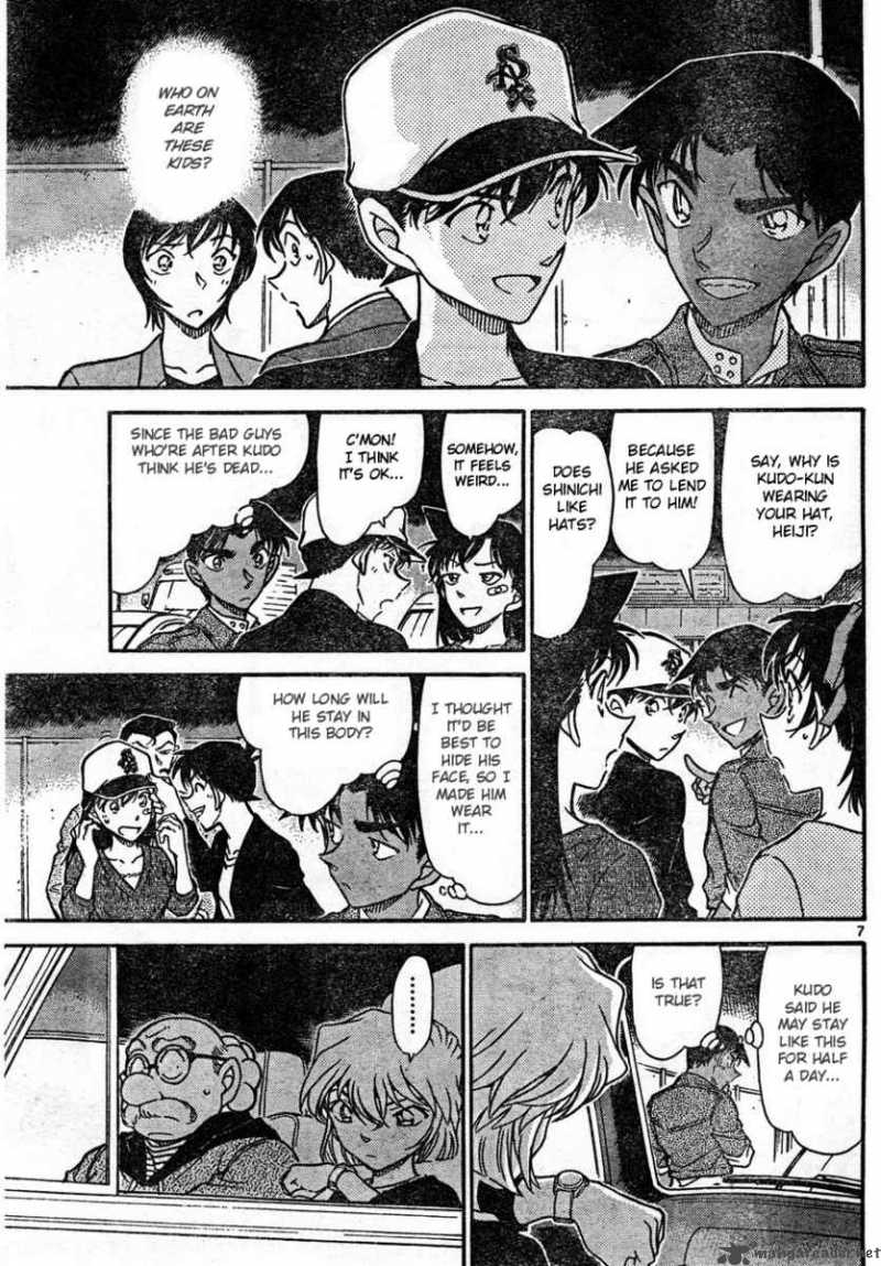 Detective Conan 653 7