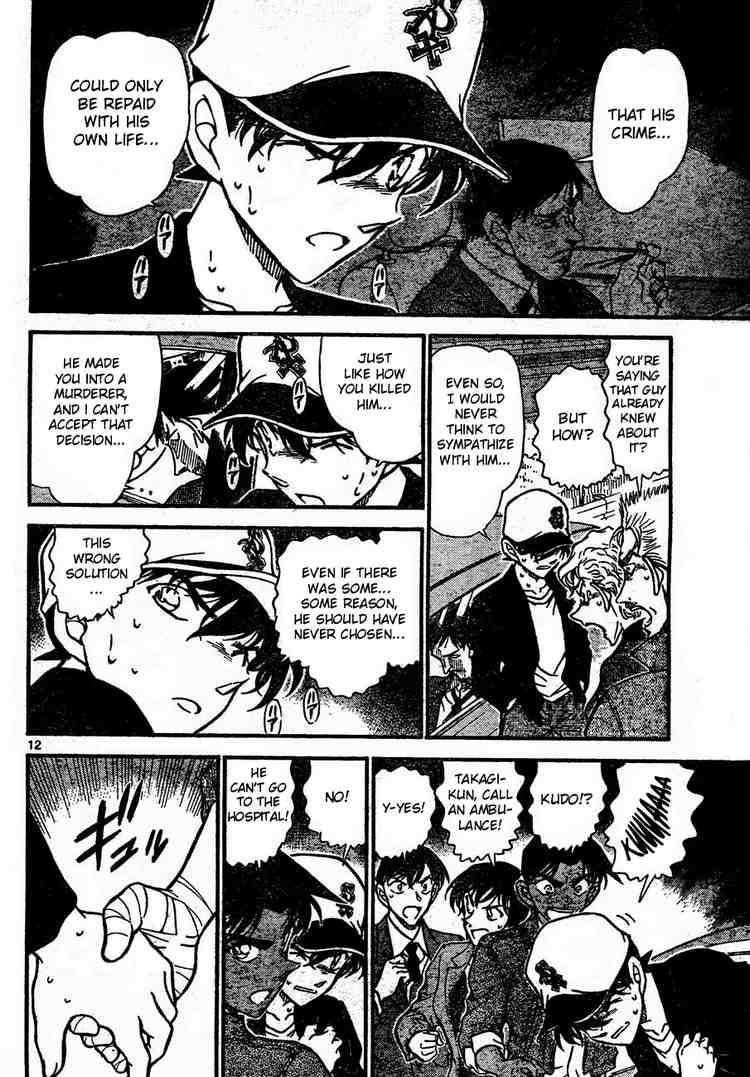 Detective Conan 654 12