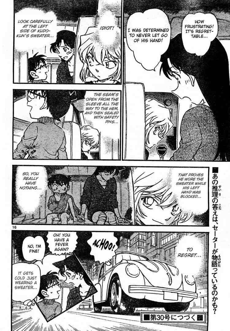 Detective Conan 654 16