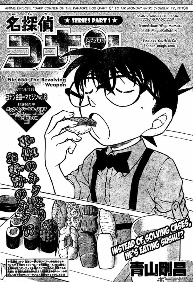 Detective Conan 655 1